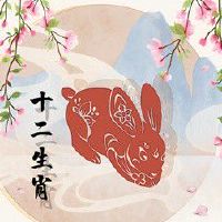 1975年属兔人一生财运 大器晚成晚景昌荣