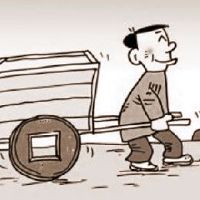 八字看日常生活什么贵人相助能帮上你