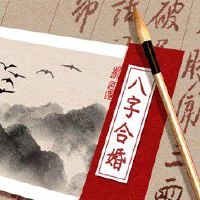 2022年龙和鸡在一起财运好吗 生肖合财有财富