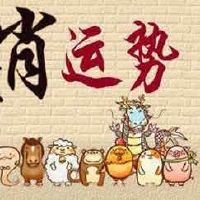 2022年5月31日属相小运与特吉生肖运势