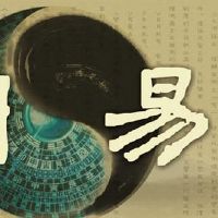 天干地支配脏腑口诀大全