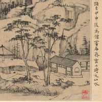 农历九月十三喜用神在什么方向？