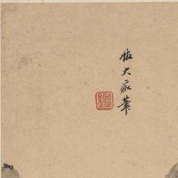 有关墓地风水绝断合集详细介绍