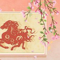 天降财运有意外之财 2022年属马的人有拆迁的财运哦