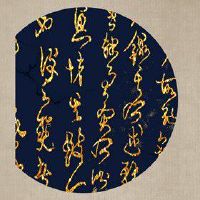 三伏天怎么排湿气寒气 有哪些方法