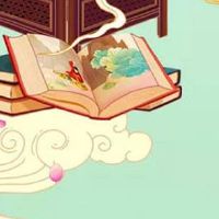 车牌号55有什么含义 五行解读车牌数字