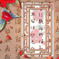 老公属猴老婆属鸡生个什么属相孩子最好 乖巧懂事如此父母