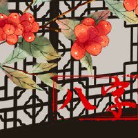 大海水命的财运 水命命格财运丰厚