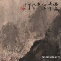 公墓哪些房屋朝向好