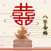 属马女和属羊男姻缘怎么样 完美的结合相得益彰