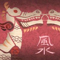 买房子方位最好的是什么讲究风水旺运吉祥