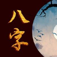 属牛男对女朋友大方吗 为对象倾尽所有