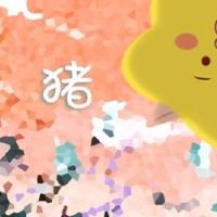 近七天生肖猪周运势2022（7.18-7.24）