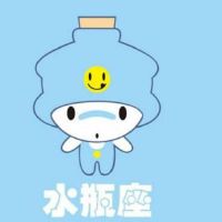 水瓶座容易让人反感的坏习惯是什么