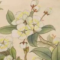 手机尾号八大磁场数字 祥瑞大吉的旺运尾数号段