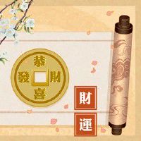 今日财神方位 2022年8月2日农历七月初五