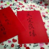 五行中土命最配什么？
