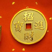 六十四卦详尽表述通俗易懂