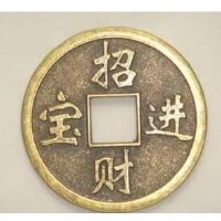 四柱预测排盘网址