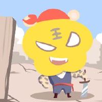 属虎买房子什么方位好吉利 吉利顺遂平安普惠