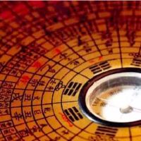 八字中的用神应当怎样选取