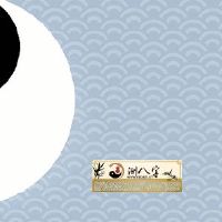 左肩膀有痣的女人运势好吗