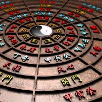 什么叫做命中缺金