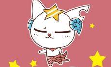 双鱼座的成功人士有哪些？在星座中，谁最倾向于与射手座交往？