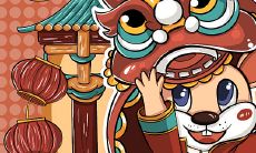 1996年在中国属鼠的人有哪些运势和预测？（1996年生肖鼠人士的运程和前景）