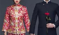 通过生辰八字算命，探索婚姻情况并找到合适的结婚日期