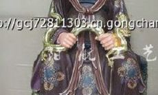 六十太岁一览表：揭秘1998年的太岁将军是谁？