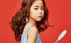 五行属性中，丞字属于哪个元素？以五行属金为基础，揭示丞字与女孩最佳含义的探究