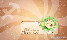 在2023年，双鱼座将迎来两次水逆，预计将在星座中受到最大影响