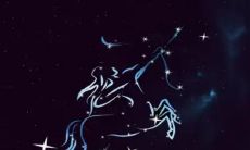 发现你是什么星座：详细介绍12月15日出生人的性格特征，以及与射手座的比较分析