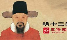 解读如何在现代社会中运用古老的风水学术——北京著名风水大师文清玄给您的细致指导与建议！