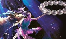 五个星座，让天蝎男着迷，规避其神秘魅力之道