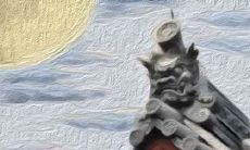 详解八字十神在线排盘：精细解析四柱干支中的十神