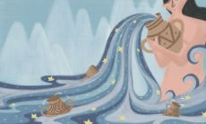 2023年11月水瓶座运势详解：探寻水瓶座今日运势的神秘故事