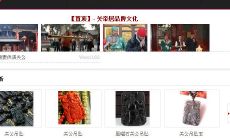 孕妇做梦见狗和蛇代表什么？还有，上帝星座金牛男和金牛女今年的运势如何？