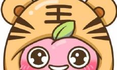 一份详尽的虎字起名大全：为您提供各种带有虎字的取名方式！