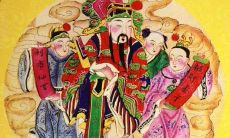 了解辛亥大运的特点和含义，以及对比它与己亥大运的区别与联系