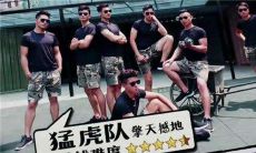 姻缘桥的作用及其所在地点是哪里？