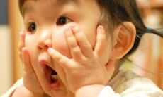 谁更具吸引力：床上的射手男和天蝎女？