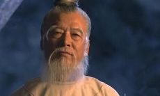 从头到尾解密：最真实的称骨算命方法——骨重计算表