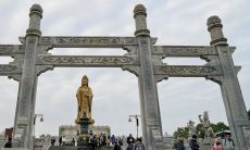 去普陀山寻求姻缘：重要注意事项和比较适合的山峰选择