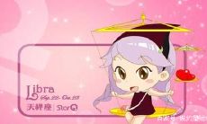 天秤男被分手后如何重建感情和复合？探寻和天秤男复合的正确方式