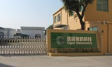 如何选择厂房风水？探讨为何厂房应朝西北方，这里有详细解析！