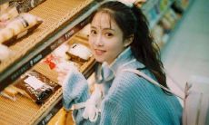 摩羯座最喜欢的星座是哪些？探寻摩羯座的星座恋爱倾向