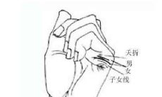 揭示手相中生育男女的奥秘：如何通过手相看出生儿子还是女儿？