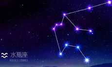 一个详细探究属牛男性格和脾气，揭示其感情弱点的文章